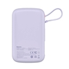 Picture of Baseus Qpow power bank 10000mAh built-in USB Type-