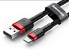 Picture of CABLE LIGHTNING TO USB 2M/BLACK CALKLF-C19 BASEUS