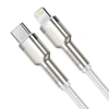 Изображение Kabel USB Baseus USB-C - Lightning 2 m Biały (CATLJK-B02)