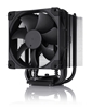 Picture of Chłodzenie CPU Noctua NH-U9S chromax.black