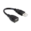 Изображение Delock Extension cable USB 2.0 A-A 15 cm male / female