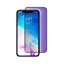 Attēls no Devia Van Anti-blue Ray Full Screen Tempered Glass iPhone 11 Pro Max black