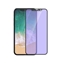 Attēls no Devia Van Anti-blue Ray Full Screen Tempered Glass iPhone XS/X(5.8) black(10pcs)