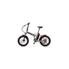 Picture of Elektrinis dviratis Argento Minimax, Motor power 250 W, Wheel size 20 "