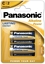 Attēls no Elementai Panasonic Batteries 00221999