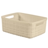 Изображение Grozs Jute S 5L 27x20x11cm krēmkrāsā (6)