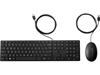 Изображение HP 320MK USB Wired Mouse Keyboard Combo - Black - US ENG