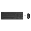 Picture of HP 330 Wireless Mouse Keyboard Combo - Black - US ENG