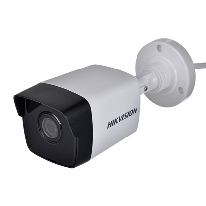 Picture of IP Camera HIKVISION DS-2CD1041G0-I/PL (2.8 MM) White