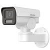 Picture of Kamera IP Hikvision KAMERA IP HIKVISION DS-2CD1A43G0-IZU (2.8mm-12mm)