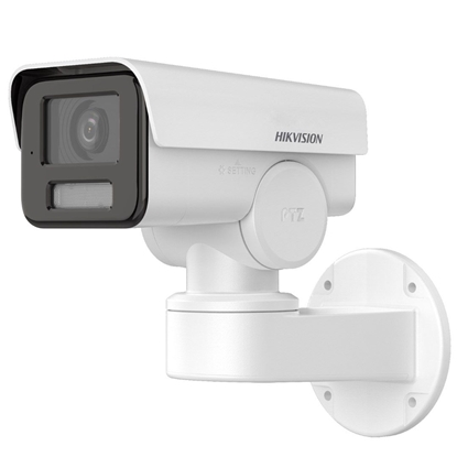 Attēls no Kamera IP Hikvision KAMERA IP HIKVISION DS-2CD1A43G0-IZU (2.8mm-12mm)