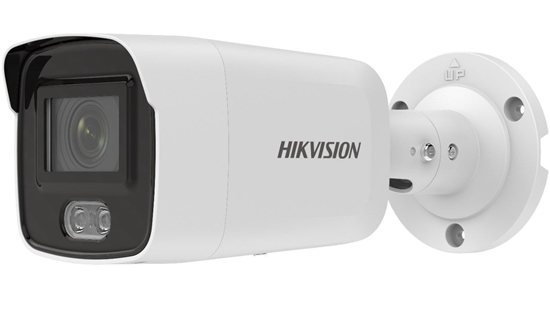 Picture of Kamera IP Hikvision Kamera IP HIKVISION DS-2CD2027G2-LU(2.8mm)(C)