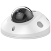 Picture of Kamera IP Hikvision KAMERA IP HIKVISION DS-2CD2546G2-IS(2.8mm)(C)