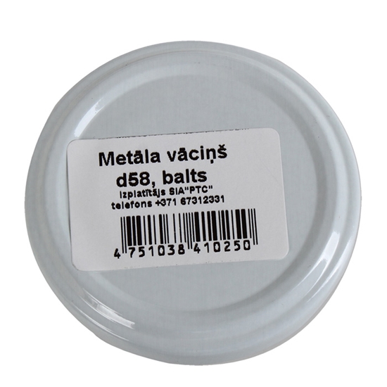 Picture of Metāla vāciņš 58mm balts