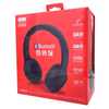 Изображение New-One | Headphones | HD 68 | Wireless | Bluetooth | Black