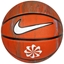 Изображение Nike 100 7037 987 05 Basketbola bumba