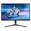 Изображение Philips 25M2N5200P/00 computer monitor 62.2 cm (24.5") 1920 x 1080 pixels Full HD Grey