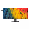 Picture of Philips 5000 series 40B1U5600/00 computer monitor 101.6 cm (40") 3440 x 1440 pixels Wide Quad HD LCD Black