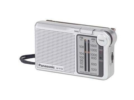 Picture of Radioodbiornik przenośny RF-P150 