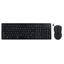 Picture of Rebeltec wireless set: keyboard +mouse