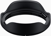 Picture of Tamron lens hood HA050 (20/24 F050/F051)