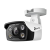 Picture of TP-Link VIGI 4MP Outdoor Full-Color Bullet Network Camera