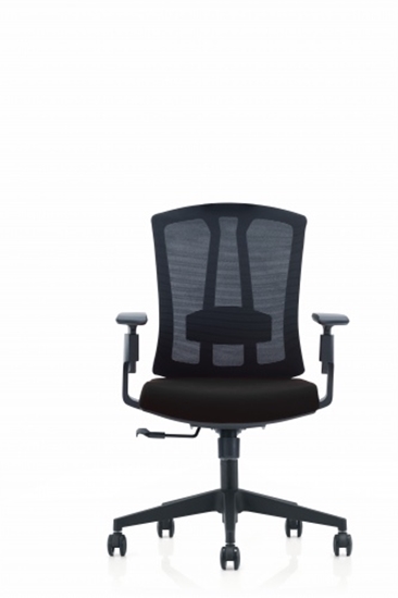 Изображение Up Up Mugavi Office Chair