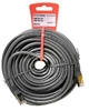 Изображение Vivanco patchcord PS Cat 5e 25m (20246)