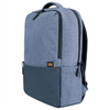 Изображение Xiaomi | Commuter Backpack | Fits up to size 15.6 " | Backpack | Light Blue