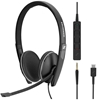 Изображение EPOS SENNHEISER ADAPT 165 USB II , USB WIRED DOUBLE-SIDED 3.5MM + USB