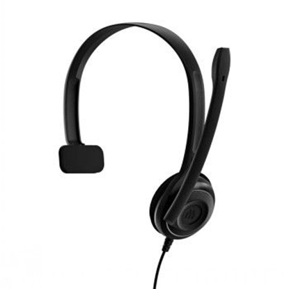 Изображение EPOS SENNHEISER EDU 11 USB HEADSET - BUNDLE INCL 10PCS