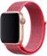 Attēls no Apyrankė Devia Deluxe Series Sport3 Band (40mm) Apple Watch hibiscus