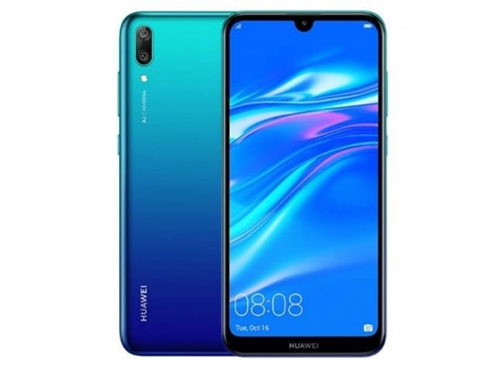 Picture of Apsauginis stiklas Huawei Y7 (2019, 2.5D)