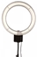 Picture of Lampa pierścieniowa Big BIG Helios ring light 430 (427860)