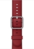 Изображение Dirželis APPLE išmaniajam laikrodžiui, 42mm, odinis, raudonas