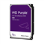 Изображение Dysk serwerowy WD Purple 4TB 3.5'' SATA III (6 Gb/s)  (WD43PURZ)