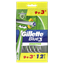 Picture of Gillette Gillette Blue3 Sensitive Vienkartiniai Skustuvai Vyrams, 9+3 vnt.