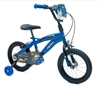 Picture of Vaikiškas dviratis Huffy Moto X 14" Blue/Black