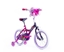 Picture of Vaikiškas dviratis Huffy Princess 16"