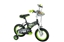 Picture of Vaikiškas dviratis Huffy Star Wars 12" Bike