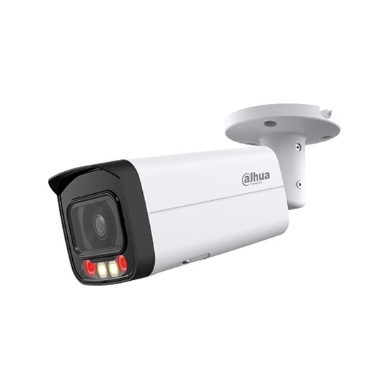 Picture of IP network camera 4MP HFW2449T-AS-IL 3.6mm