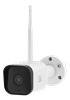 Picture of Išmani lauko kamera DELTACO SMART HOME 2MP, IP65, ONVIF, balta / SH-IPC07