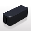 Изображение Bluelounge Cablebox - The original of the Blue Lounge! Flame-resistant cord storage - Black