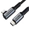 Изображение Kabel USB Cabletime Cable LANCOMEUSB3.1, USB-C - USB-C, 10Gb