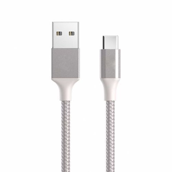 Picture of Kabelis USB - Type C, 2 m