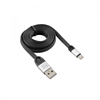 Изображение Kabelis Sbox USB->Micro USB M/M 1.5m USB-MICRO-2,4A