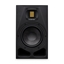 Picture of Kolumna ADAM Audio ADAM A7V - Monitor aktywny