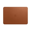 Picture of Kompiuterio dėklas Apple MacBook Pro 15", rudas