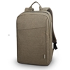 Picture of Lenovo B210 39.6 cm (15.6") Backpack Green