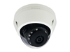 Изображение Level One LevelOne IPCam FCS-3307        Dome Out 5MP H.265 IR 12W PoE